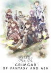 Hai to Gensou no Grimgar *german subbed*