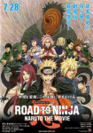 Road to Ninja: Naruto the Movie