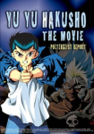 Yu Yu Hakusho: The Movie - Poltergeist Report