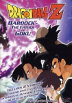 Dragon Ball Z: Bardock - The Father of Goku