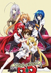 High School DxD