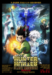 Hunter x Hunter - The Last Mission