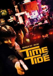 Time and Tide